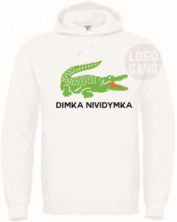 Dimka Nividymka džemperis